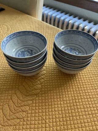 Chinese Dragon Rice Pattern Blue And White (8) Porcelain Bowls