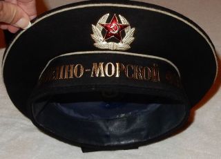 Vintage Russian Military Naval Navy Hat