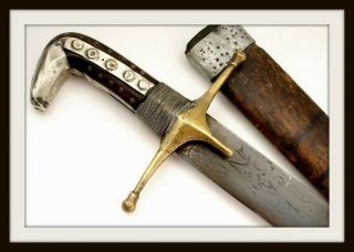 Antique Islamic Persian Or Arabic Arab Bedouin Shamshir Sword Blade Engraved