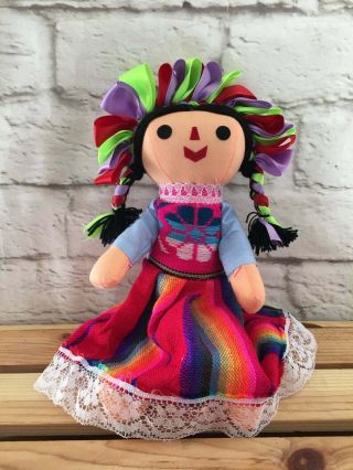 Handmade 10 " Mexican Rag Doll - Maria Doll - Muñeca Maria Mexicana - Artesanias