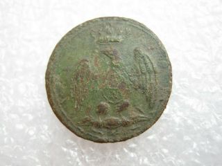 Rare Small Button Of Italian Guard Regiment Napoleon War 1812