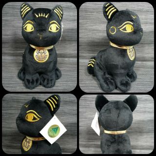 Ancient Egyptian Black And Gold Bastet Cat Stuffed Animal 9 " Plush