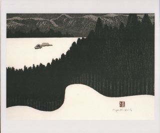 Kiyoshi Saito Japanese Off - Set Lithograph Print Winter In Aizu (1) Kubo