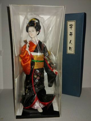 12 " Japanese Geisha Porcelain Doll With Fan In Kimono With Flowers