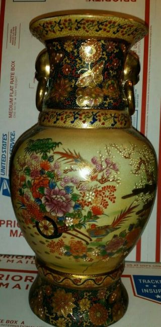 Collectible Decorative Vase Satsuma made in China 2
