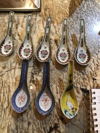 Vintage Asian Chinese Porcelain Soup Spoons Set Of 8