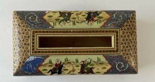 Persian Khatam Marquetry Inlay Tissue Box 11”x5.  5”x3” Chipped Paint
