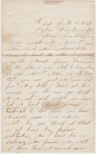 1865 Civil War Soldier Letter - 60th Ny Infantry - Alexandria Va