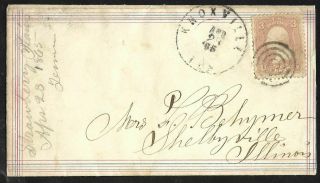 April 1865 Civil War Patriotic Cover Knoxville Tennessee To Shelbyville Il