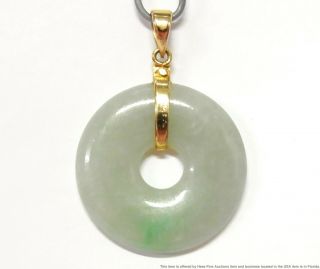 Vintage 18k Gold Natural Jadeite Pendant Celadon Green Jade Pi Bi Disc Amulet