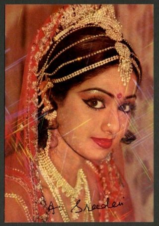 Aop India Bollywood Vintage Postcard With Facsimile Signature Sridevi