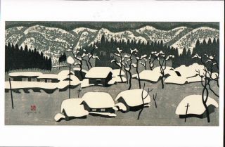 Kiyoshi Saito Japanese Off - Set Lithograph Print Winter In Aizu (34) Yanaizu