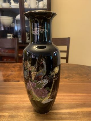 Vintage Black Porcelain Oriental Floral Peacock Vase Gold Trim,  Japan