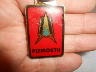 Vintage Plymouth Metal Key Chain Crown Logo