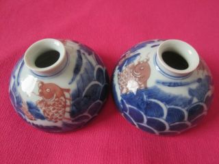A Chinese Blue - White Porcelain Little Water Pots