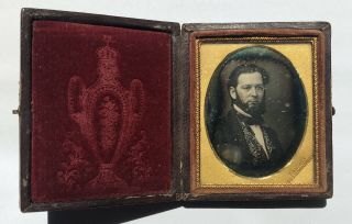 Daguerreotype Identified Man,  By Charles R Rees & Company,  Richmond Photographer