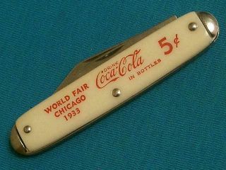 Vintage Usa Coca - Cola Coke 