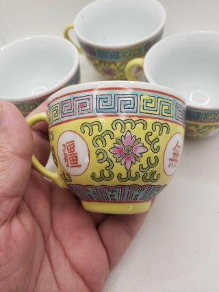 Yellow Traditional Chinese Jingdezhen Ceramic Four Tea Cups Colors