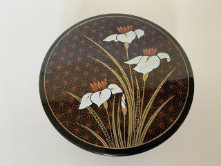Vintage Japanese Round Black Lacquer Round Box With 6 Sliders/coasters