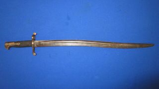 Rare U.  S.  Civil War British 1856 Enfield Rifle Pattern Yataghan Sword Bayonet