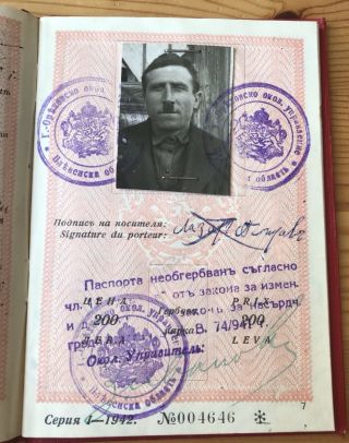 Vintage Passport Kingdom Bulgaria 1942 Travel Border Control Stamps World War 2 2