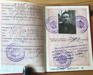 Vintage Passport Kingdom Bulgaria 1942 Travel Border Control Stamps World War 2 3