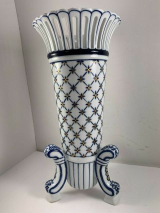 Vintage Bombay Footed Vase White/ Blue W/gold Accents Glazed Porcelain 12 " China