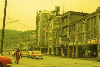 Vintage 35mm Photo Slide Taiwan Kaohsiung Street Scene 1968