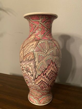 Vintage 8” Japanese Porcelain Vase - Hand Painted In Macau