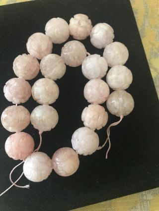 One Vintage Carved Chinese Rose Quartz Pink Bead Double Shou Design 20mm Round
