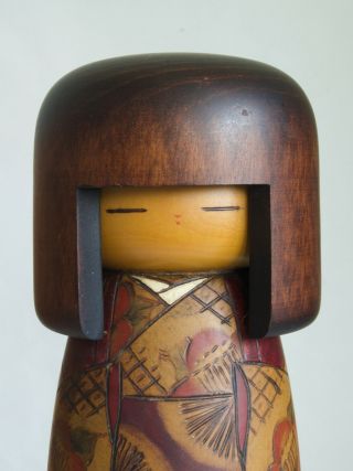 32cm (12.  6 ") Japanese Kokeshi Doll : Signed Usaburo (okamoto) 1917 2009