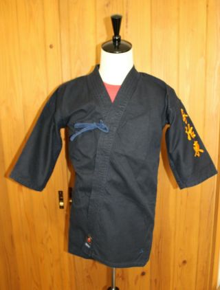 Vintage Japanese Kendo Gi Jacket Indigo Aizome Samue Robe Us Men 