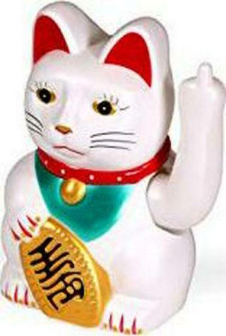 Kwirkworks Maneki Neko Lucky Cat - Middle Finger Waving Figurine 6.  3 Inches Tall