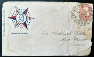 65 Civil War Patriotic - General Butler In Star Surrounded By Stars (faulty)