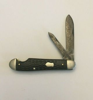 Knives - Vintage Old Imperial Providence 2 Blade Pocket Knife - 3.  5 " Closed