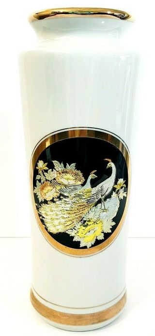 The Art Of Chokin Japanese White Vase With Peacocks 24k Gold Edged 11 " Ecu