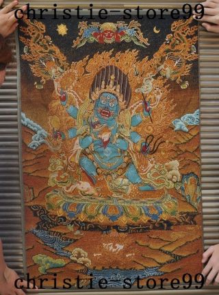 36 " Tibet Silk Embroidery Buddhism Thangka Mahakala God Buddha Statue Tangka