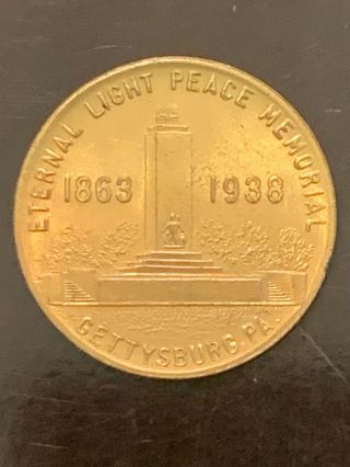 Battle Of Gettysburg 75th Anniversary 1863 - 1938 Coin Token Rare Medal