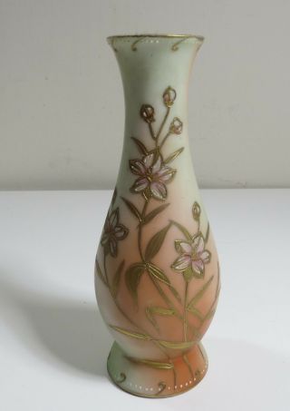 Ucagco Occupied Japan Hand Painted Moriage Vase - Gold Flowers