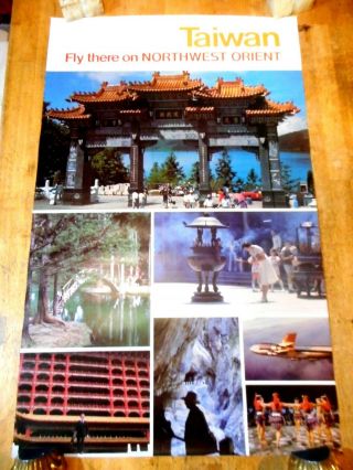 C 1970s Taiwan Northwest Orient Tourist Travel Poster Photo Montage