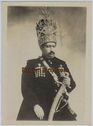 Vintage 1900s Iran Arabs Mohammed Ali Shah Of Persia In Crown Sword Photo - Bb