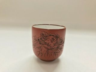 Japanese Pottery Tea Cup Yunomi Vintage Tokoname Ware Flower Sencha R839