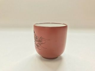 Japanese Pottery Tea Cup Yunomi Vintage Tokoname Ware Flower Sencha R839 2