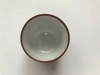 Japanese Pottery Tea Cup Yunomi Vintage Tokoname Ware Flower Sencha R839 3