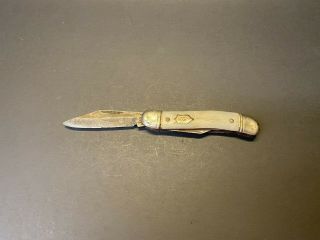 Vintage Imperial Providence Rhode Island Shield White Dual Blade Pocket Knife