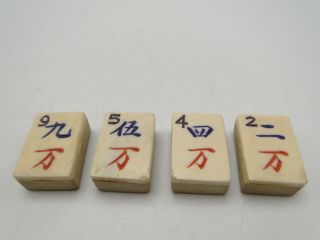 4 Old Chinese Bone & Bamboo Mah Jong Jongg Tiles For Replacements Or Jokers I