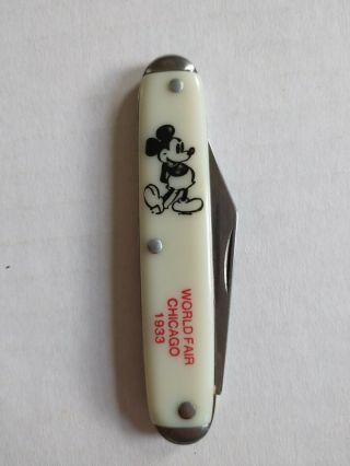 Vintage Worlds Fair Chicago 1933 Souvenir Usa Pocket Knife Mickey Mouse