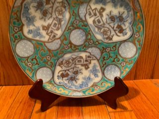Vintage Gold Imari Green with gold Hand Painted flower cart Rick Shaw plate 9.  5 3