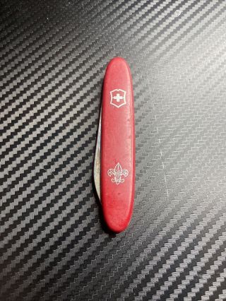 Victorinox Swiss Army Knife Red Sentry Retired 84mm Scout