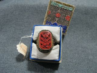 Vintage Flower Cinnabar Filigree Adjustable Ring Marked China D